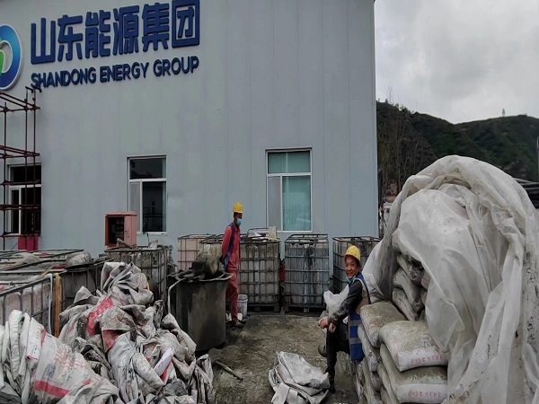 莱城厂房地面下沉注浆加固